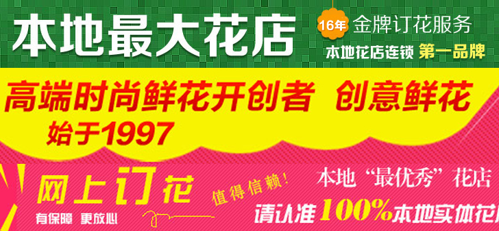 手机攻击器APP下载